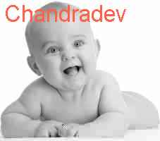 baby Chandradev